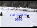 skidoo