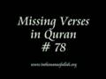 Islam-Info (8)