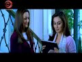 Kabhi Alvida Naa Kehna - Parte 17 - Subtitulado en Español