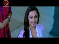 Kabhi Alvida Naa Kehna - Parte 17 - Subtitulado en Español