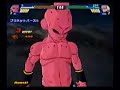 ???????Z Sparking! METEOR Wi-Fi Normal Battle4