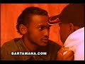 Shankaroon by Ziyad - Music from the movie AMBAD (Lost)