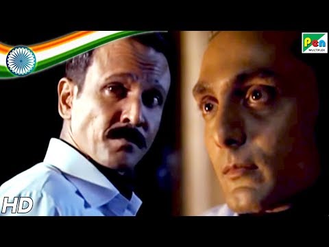 ब्रिगेडियर चौधरी की कहानी | Kay Kay Menon | Shaurya Best Scene | Full Hindi Movie | Rahul Bose