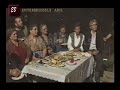 ΟΔΟΙΠΟΡΙΚΟ ΣΤΑ ΠΙΕΡΙΑ ΄΄ ΣΤΗΝ ΑΥΛΗ ΚΑΤΩ ΑΠΟ ΤΟ ΦΩΣ ΤΟΥ ΦΕΓΓΑΡΙΟΥ ΄΄ Με αυτό το ένθετο των οπτικοακουστικών αποσπασμάτων από το αρχείο του Γρηγόρη Βερροιώτη θέλουμε να κλείσουμε προσωρινά το οδοιπορικό μας στα Πιέρια με τον πιο ευχάριστο τρόπο.ΕπίλογοςΤο καταγραμμένο οπτικοακουστικό υλικό που δεν έχουμε εκδώσει ακόμη και αφορά τα πιέρια είναι εξειδικευμένο και θα παρουσιάζεται σταδιακά μαζί με τις νέες καταγραφές που πραγματοποιούνται σε όλο τον ορεινό όγκο.Το οπτικοακουστικό αρχείο αποτελείται από αμέτρητες ώρες καταγραφών και πολλών και αφορά όλη την Ελλάδα. Στόχος μας είναι να ευαισθητοποιήσουμε ένα μεγάλο κοινό σε όλο τον κόσμο που να αγαπήσει την πολιτιστική κληρονομιά της Ελλάδος.Η Enterbrussels ASBL επικοινωνιακά έχει δημιουργήσει ένα μεγάλο δίκτυο οργανώσεων σε όλο τον κόσμο που ουσιαστικά αποτελεί το πρώτο κοινό αυτών των αποσπασμάτων.Στο σύνολό τους, το δίκτυο των φορέων γνωρίζουν εδώ και μερικά χρόνια, τις προσπάθειες που έχουμε καταβάλει να δημιουργήσουμε μια πανευρωπαϊκή βάση αναφοράς, για αμφίδρομη επικοινωνία για να μπορούμε από κοινού να συν-δημιουργούμε κοινές δράσεις.Οι προσπάθειες μας έχουν περάσει από σκληρές δοκιμασίες που και αυτές όμως έχουν ενταχθεί στο πλαίσιο μιας εναλλακτικής δημοσιογραφικής έρευνας, που με βάση την μεθοδολογία της θα σας συναρπάσει και θα σας εκπλήξει.Είμαστε βέβαιοι ότι μέσα από τα αποσπάσματα του οπτικοακουστικού αρχείου θα αποκομίσετε πολλές εμπειρίες και γνώσεις ώστε να μπορούμε μαζί να αποκωδικοποιούμε με ευκολία αξίες που κινδυνεύουν να χαθούν.Πιστεύουμε πως κι εμείς με τον δικό μας εναλλακτικό τρόπο θα προσθέσουμε ένα λιθαράκι στην μάχιμη δημοσιογραφία όλων των συναδέρφων που αγωνίζονται να ενημερώνουν τον ευρωπαίο πολίτη.Παρακολουθήστε την συνέχεια των αποσπασμάτων και σας υποσχόμαστε ότι κάθε μέρα θα σας παρέχουμε νέες γνώσεις και χρήσιμο πληροφοριακό υλικό.