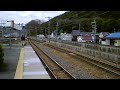 EF66原色27号機ニーナ(！？)貨物列車通過　山科駅にて