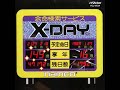 arranger: shinji hosoe composer: ayako saso