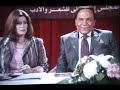 morgan ahmad morgan   www arabfilms se