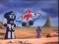 Final de Primera Temporada.