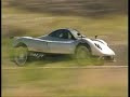 Pagani Zonda