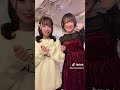 #空想ロマンス #山田寿々 #里仲凌空