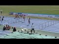 Click here to watch this video 12.05.18県選110ｍH決勝永田･山崎