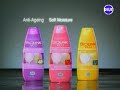 Biolink VCO Commercial 2008