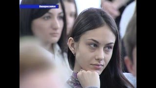 Студенческая конференция по профилактике экстремизма