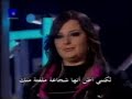 Diana in world idol