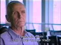 תיק לא סגור רצח רבין 6