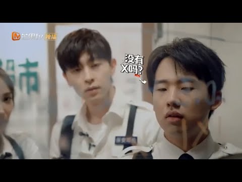 郭麒麟头脑风暴解密罗马数字 这个脑洞也是没谁了!《密室大逃脱2》 Great Escape S2【湖南卫视官方HD】