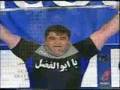 Abolfazl - IranNegah.com