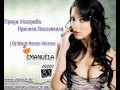 Emanuela - Predi Upotreba Procheti Listovkata ( Dj Black Remix Version ).wmv