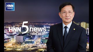 장흥군, 8개국 초청 수출상담회 개최