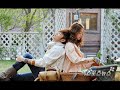 love rain – Love Rain Mail
