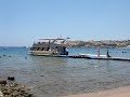 Hilton Sharm el Sheikh Beach Panorama