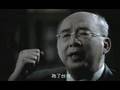 國民黨電視文宣-主席吳伯雄的呼籲