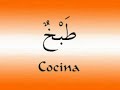 Cocina Fataier de acelga