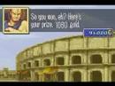 Fire emblem6 rutger arena runbuy