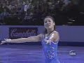 Michelle Kwan - \
