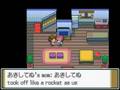 Pkmn Platinum walkthrough P.2