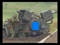jgsdf　陸上自衛隊　仮面ライダー剣　ｍｉｘ