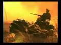 JGSDF 陸上自衛隊 仮面ライダー剣 MIX