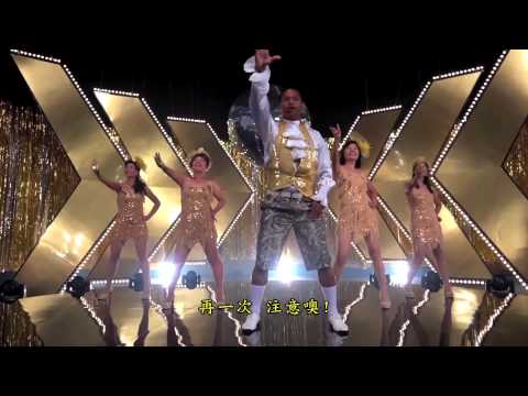 【大囍臨門】主題曲歡喜來恰恰MV 舞蹈教學版