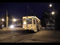 SEPTA 40th street Portal Inbound Car