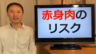 相談24238に関連する動画