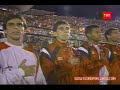CHILE v/s PERU 1997 [www.pasionporlaroja.com]