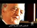 2  الإسلام فى عيون ألمانية