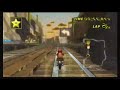 Mario Kart Wii December 1st Tournament