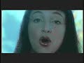 Planet groove - Sonce
