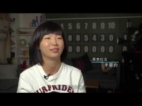 臺體運傳【體育記者篇】2018 李晏昀、盧冠宇