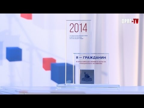 YouTube Трейлер