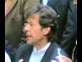 Aitzaz ahsan and Imran Khan in a Joint Press Conference