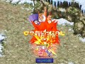 テイルズウィーバー動画