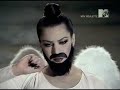Lisa Miskovsky - Mary