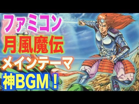 動画