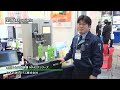 開栓トルク試験機 MAX-Tシリーズ - 日本計測システム株式会社