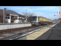 ドクターWEST (キヤ141系) 2 / (試)9945D JR津山線 - 玉柏駅 津山線
