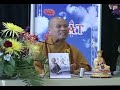 Đại Nguyện Đức Phật A Di Đà (3/3)