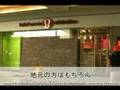 [ハワイの歩き方動画] アラモアナセンターの新店舗がまもなくオープン
