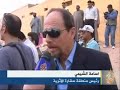 تقرير : سمير عمرتاريخ بث التقرير : 12/11/2008 أعلن فى مصر أمس عن كشف اثرى جديد بمنطقة سقارة جنوب القاهرة. ويضم الكشف هرما من عصر الدولة المصرية القديمة بنى قبل أربعة آلاف وثلاثمئة عام. وقال وزير الثقافة المصرى فاروق حسنى إن الكشف هو حلقة مهمة فى سلسلة الاكتشافات الأثرية التى شهدتها مصر خلال هذه السنة.